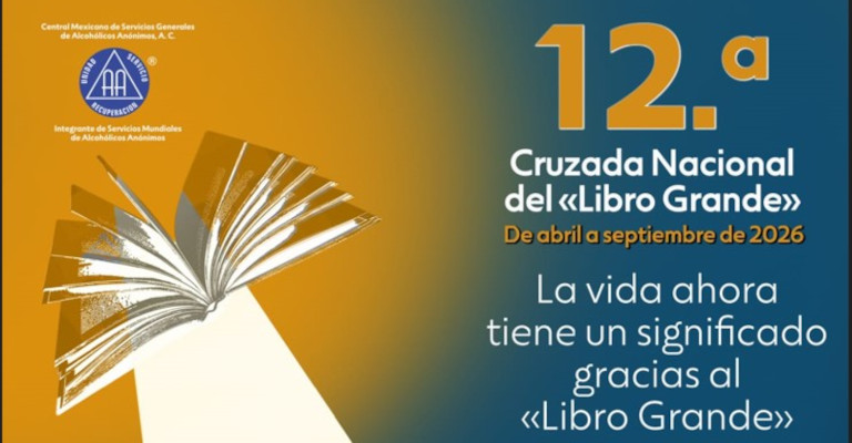 12a Cruzada Nacional del Libro Grande